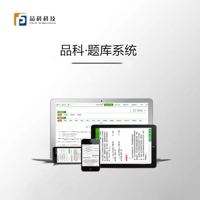 http://www.szjinyu.cn/