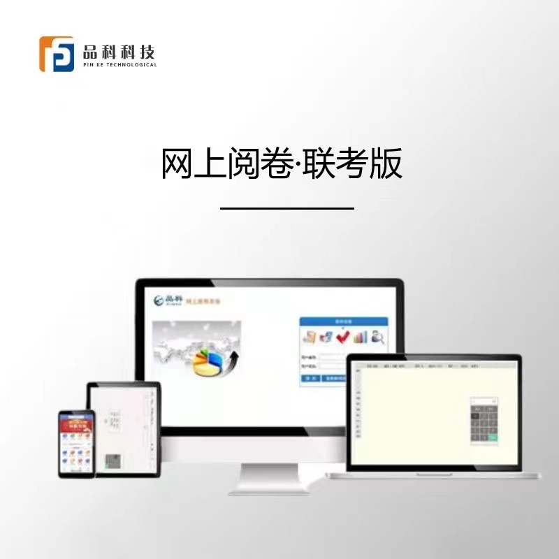 http://www.szjinyu.cn/